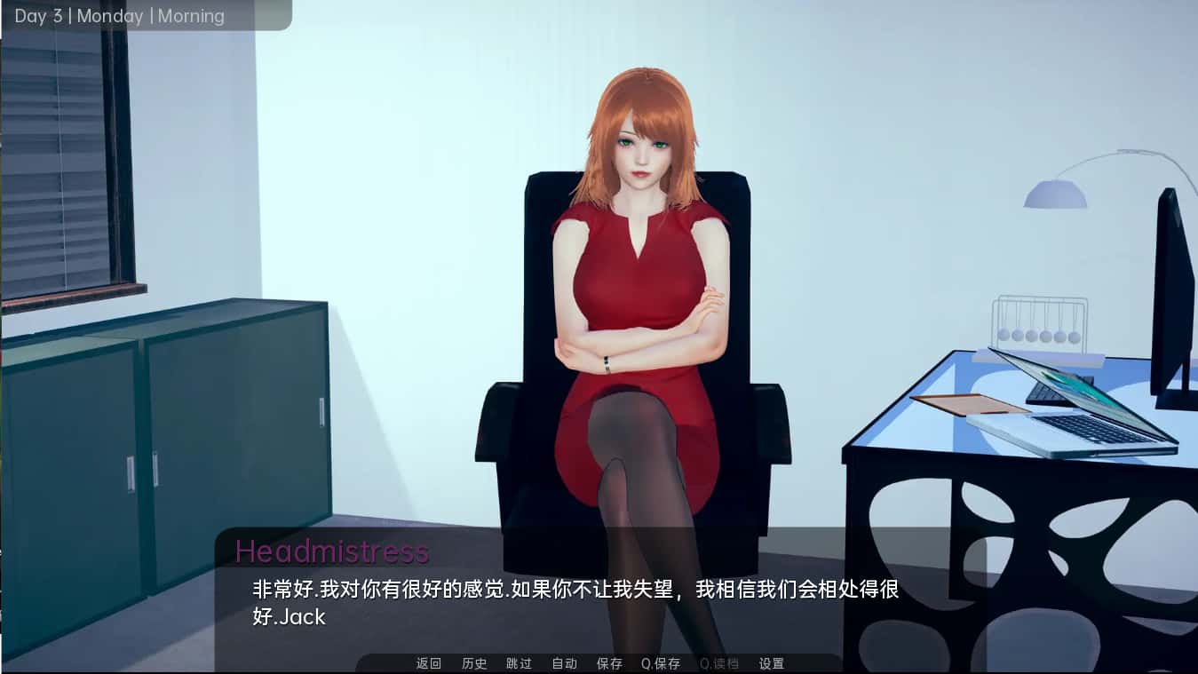 视觉数据4