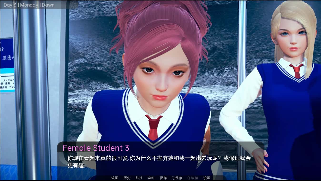 视觉数据5